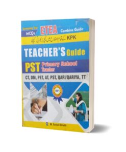 Screening Test MCQs ETTA Combine Guide Teacher Guide By Muhammad Sohail Bhatti