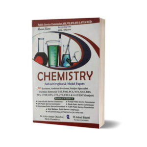 Screening Test MCQs Objective Chemistry Solved Paper By M Sohail Bhatti