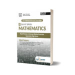 Smart Brain Mathematics (ECAT) By Dogar Brothers