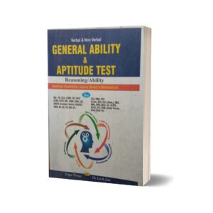 Verbal & Non Verbal General Ability & Aptitude Test For CSS.PMS-PCS By Muhammad Sohail Bhatti