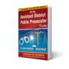 MCQs Assistant District Public Prosecutor Guide By Muhammad Sohail Bhatti