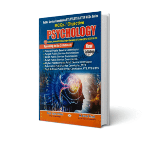 MCQs Objective Psychology For GAT.NTS By Muhammad Sohail Bhatti