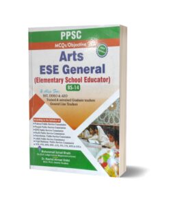 Arts Ese General ( Elementary School Educator) By Muhammad Sohail Bhatti