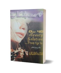 Beautysalotion By Saad Azem