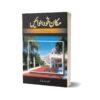 Makan Khud Banwaen By Sharif Qurashi