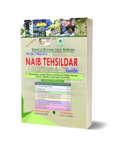 Naib Tehsildar Guide Gilgit Baltistan By M. Sohail Bhatti