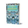 One Hundred Concise Speeches for Disclamation Contest By M.D Chaudhry