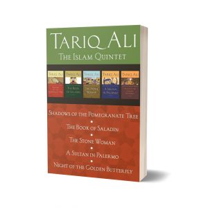 The Islam Quintet (5 book series) By Tariq Ali