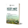 NUST NET Engineering & Architecture Guide By Dogar Brother
