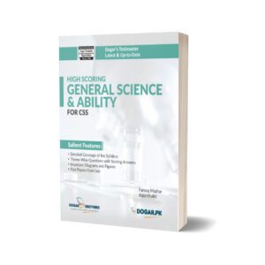 FPSC CSS General Science & Ability Guide