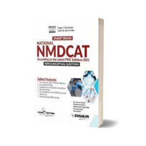 Smart Brain National MDCAT ( Conducted by NUMS )