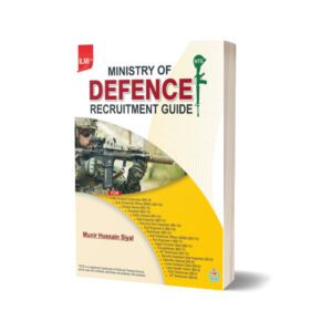 SALE ILMI’s Ministry of Defence Recruitment Guide by Munir Hussain Siyal