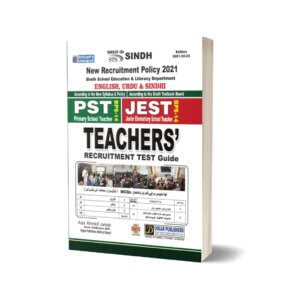 TEACHERS’ RECRUITMENT TEST GUDIE (PST/JEST)