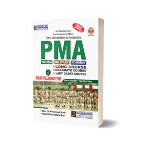 PMA By Major Muhammad Waris