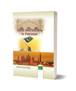 State And Society in Pakistan By Shahid Javed Burki