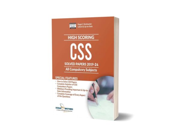 CSS Solved Papers 2019 to 2024 Guide By Dogar Brothers