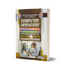 Computer Operators’ & Data Entry Operators’ By Dogar Publisher