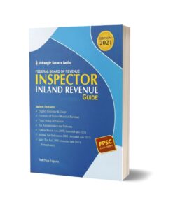 FPSC Inspector Inland Revenue Guide - Jahangir World Times Publications
