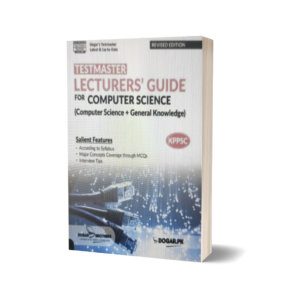 KPPSC Lecturers Guide For Computer Science By Dogar Brothers