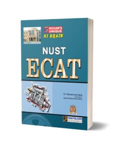 NUST ECAT For Entry Test By Dogar Publishers