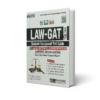 LAW‑GAT (Graduate Assessment Test) Guide – Dogar Publishers