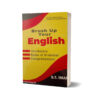 Brush Up Your English By S.T.Imam CSS PMS PCS
