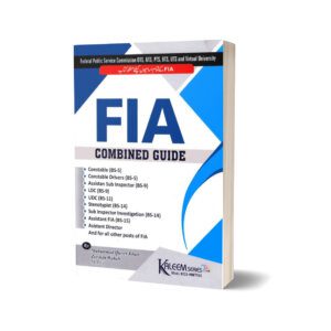 FIA Combined Guide By M Qaiser Khan-Kaleem Series