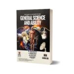 Global Age General Science & Ability Dr Shahid Wazir Khan – HSM