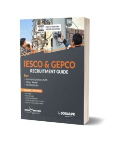 IESCO & GEPCO Recruitment Guide Guide By Dogar Brothers