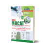 MDCAT MCQs WITH SOLVED PAPERS BY Caravan Book House