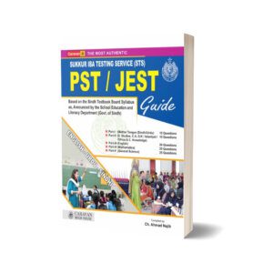 PST JEST Guide for IBA Testing Service By Caravan Book House