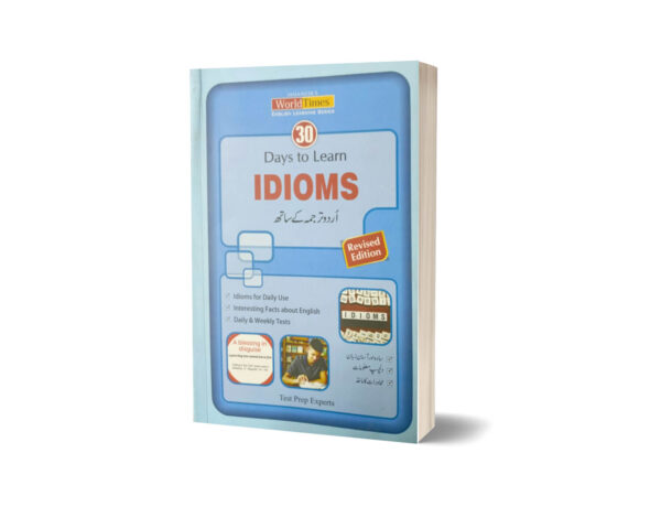 Vocabulary Idioms & Direct and indirect Complete Set with Urdu Translation CSS PMS PCS- JWT