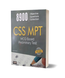CSS Screening MCQs Based Preliminary Test By HSM Publishers 2024