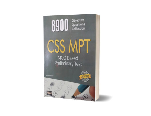 CSS Screening MCQs Based Preliminary Test By HSM Publishers 2024