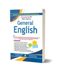 General English For NTS, PTS By M. Sohail Bhatti RS