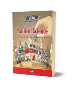 Political Science For CSS PMS By Dr. M A Raza Khawaja