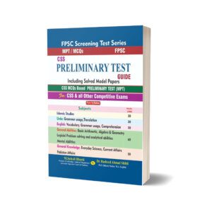 Preliminary Test Guide For FPSC By Dr. Rasheed Ahmad Shibli