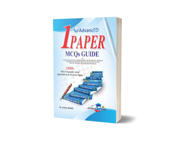 1 Paper MCQs Guide For CSS PMS By M. Imtiaz Shahid - Advance Publisher 2024