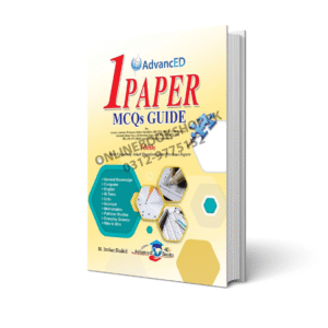 1 Paper MCQs Guide for CSS PMS – M. Imtiaz Shahid (Advanced Publishers)