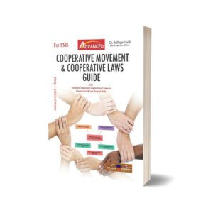 Cooperative Movement and Cooperative Laws Guide By Ch. Zulfiqar Javid - Advance Publisher