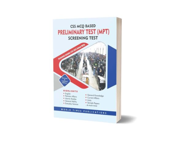 CSS Screening Test Guide By Jahangir World Times 2025