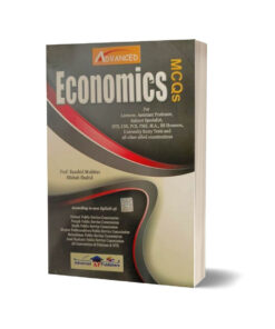 Economics MCQs Guide For CSS PMS By Prof. Rashid Mukhtar - Advance Publisher