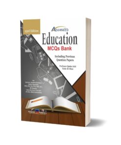 Education MCQs Guide By Prof. Qasim Jalal - Advance Publisher