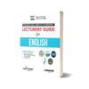 Lecturer English Guide For PPSC - Dogar Brothers Rs 870