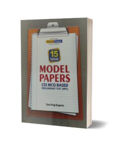 MCQS BASED PRELIMINARY TEST (MPT) By JWT