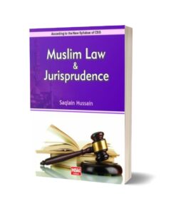 Muslim Law and Jurisprudence By Saqlain Hussain -HSM