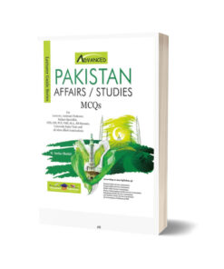 Pakistan Affairs MCQs For CSS PMS Guide By M. Imtiaz Shahid - Advance Publisher