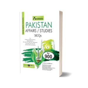 Pakistan Affairs MCQs For CSS PMS Guide By M. Imtiaz Shahid - Advance Publisher