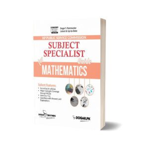 Subject Specialist Mathematics Guide For KPPSC - Dogar Brother