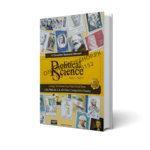 A Complete Resource Manual Political Science Paper I & II By Aamer Shahzad – HSM Publishers